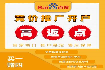 谷歌竞价策略：如何提高广告转化率